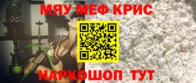 ПСИЛОЦИБИНОВЫЕ ГРИБЫ Рузаевка