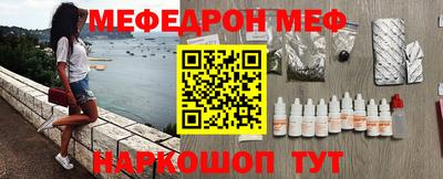 ПСИЛОЦИБИНОВЫЕ ГРИБЫ Рузаевка
