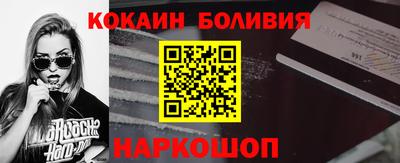мдма Рязань