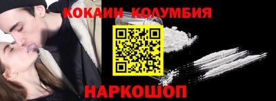 ПСИЛОЦИБИНОВЫЕ ГРИБЫ Рузаевка