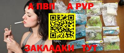 кокс Свободный