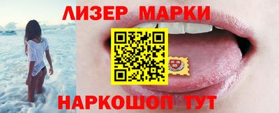 скорость mdpv Рыбинск