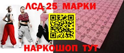скорость mdpv Рыбинск