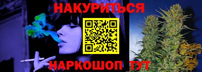 скорость mdpv Рыбинск