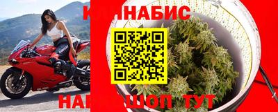 ПСИЛОЦИБИНОВЫЕ ГРИБЫ Рузаевка