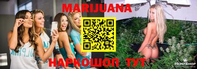 ПСИЛОЦИБИНОВЫЕ ГРИБЫ Рузаевка