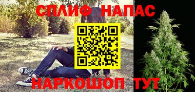 мдма Рязань