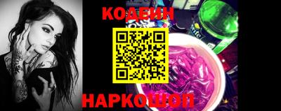 мдма Рязань