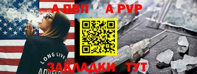 кокс Свободный