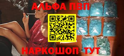 ПСИЛОЦИБИНОВЫЕ ГРИБЫ Рузаевка