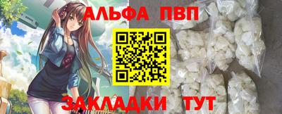 мдма Рязань