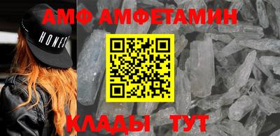 ПСИЛОЦИБИНОВЫЕ ГРИБЫ Рузаевка
