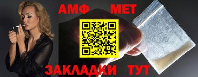 ПСИЛОЦИБИНОВЫЕ ГРИБЫ Рузаевка