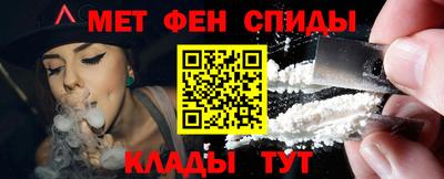 ПСИЛОЦИБИНОВЫЕ ГРИБЫ Рузаевка