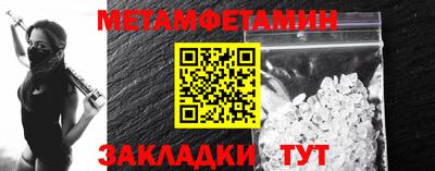 скорость mdpv Рыбинск