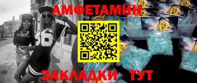 скорость mdpv Рыбинск