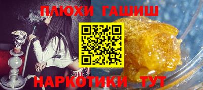 мдма Рязань