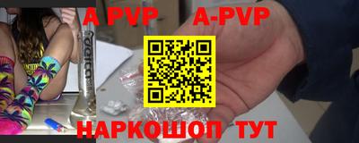 ПСИЛОЦИБИНОВЫЕ ГРИБЫ Рузаевка